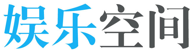 数字决策全球行